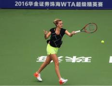 完美世界电竞-科维托娃新星势不可挡表现惊艳，TES未来可期！的简单介绍