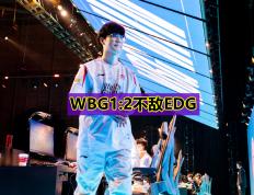 完美世界电竞-关于Karsa在MAD比赛中败北，高光表现引发热议！的信息