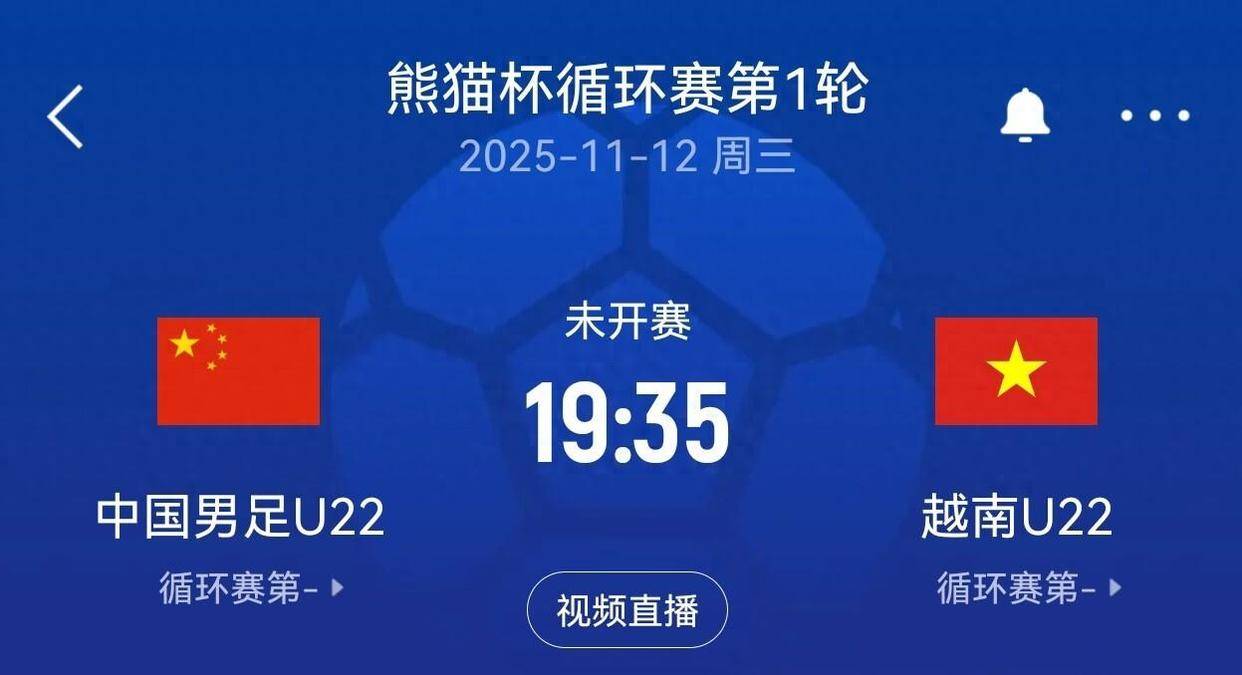 完美电竞-集结日塞维利亚调整名单以备欧超杯，战术微调环节打磨，态度坚定，阵容厚度经受考验的简单介绍