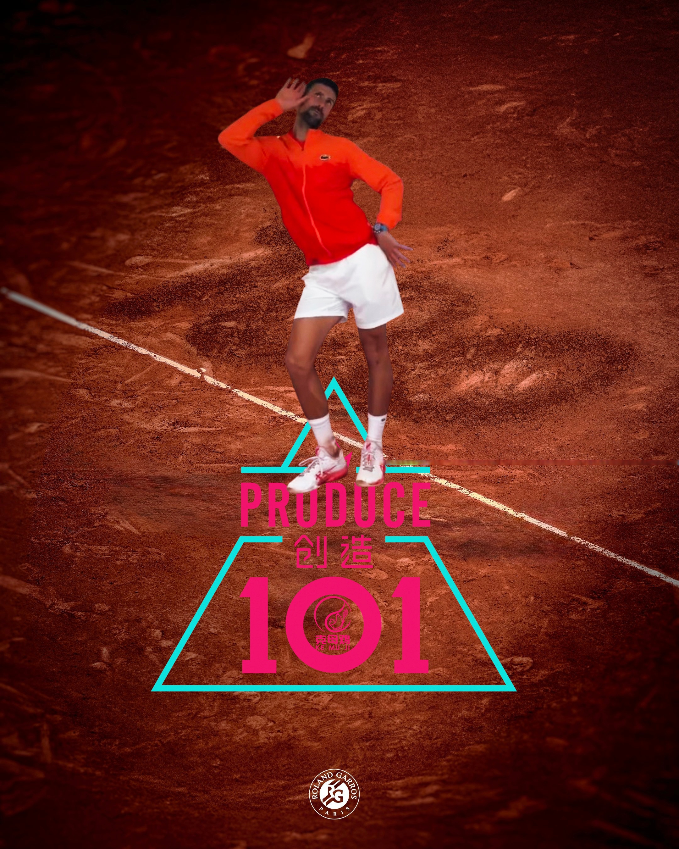 完美电竞-关于德约科维奇新星逆转表现惊艳，中国队未来可期！的信息